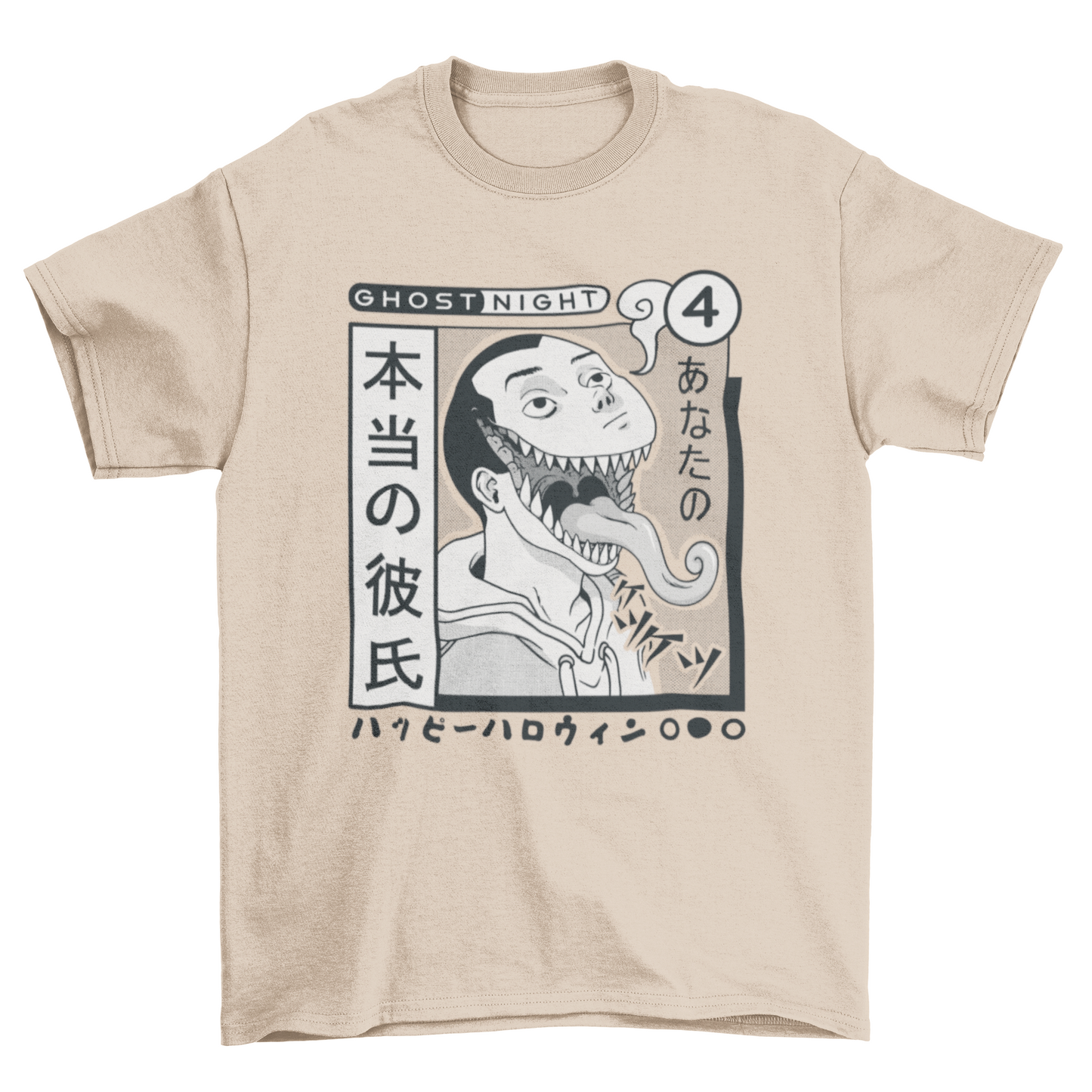 Ghost night horror manga t-shirt